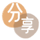 桂林拉萨信用卡接单平台☀️诚信信用卡24小时在线靠谱商家推荐
